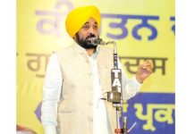 ‘आप’ सरकार श्री गुरु रविदास जी महाराज के ‘आदर्श समाज’ के सपने को साकार कर रही है: मुख्यमंत्री भगवंत मान
