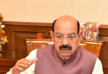 बागवानी मंत्री मोहिंदर भगत द्वारा किसानों को अधिक मुनाफे के लिए फसल विविधता अपनाने की अपील