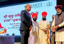 श्री गुरु रविदास जी महाराज की बाणी में समानता, सम्मान और सामाजिक न्याय का शाश्वत संदेश: हरपाल सिंह चीमा