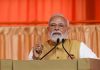 पीएम मोदी ने ‘नशा-मुक्त युवा संकल्प अभियान’ की शुरुआत की