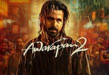 ‘Aawarapan 2’ OTT Release Update: जानें किस OTT प्लेटफॉर्म पर और कब रिलीज होगी इमरान हाशमी की ‘आवारापन 2’