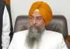पंजाब विधानसभा स्पीकर द्वारा किसानों से मिट्टी की उर्वरक शक्ति बचाने के लिए जैविक खेती अपनाने की अपील