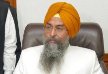 पंजाब विधानसभा स्पीकर द्वारा किसानों से मिट्टी की उर्वरक शक्ति बचाने के लिए जैविक खेती अपनाने की अपील