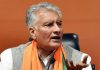 ‘आप’ सरकार की कर्मचारी विरोधी नीतियों पर कोर्ट ने लगाई रोक: सुनील जाखड़