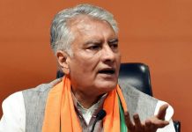 ‘आप’ सरकार की कर्मचारी विरोधी नीतियों पर कोर्ट ने लगाई रोक: सुनील जाखड़