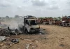 गुजरात: कच्छ में कमर्शियल गाड़ी का फ्यूल टैंक अचानक फटा, हादसे में 2 मासूम बच्चों समेत 4 की दर्दनाक मौत