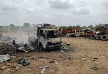 गुजरात: कच्छ में कमर्शियल गाड़ी का फ्यूल टैंक अचानक फटा, हादसे में 2 मासूम बच्चों समेत 4 की दर्दनाक मौत