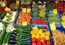 India July Inflation: खाने-पीने की चीजों की कीमतों ने बढ़ाई चिंता, जुलाई में खुदरा महंगाई बढ़कर 4.45 % पर पहुंची