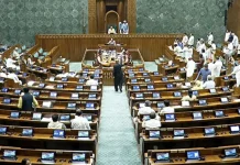 FCRA Amendment Bill 2026: FCRA बिल पर संसद में चर्चा की तारीख तय, 12 अगस्त को होगी बहस