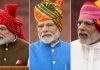 PM Modi Independence Day Turbans: 2026 से 2014 तक पीएम मोदी ने स्वतंत्रता दिवस पर पहनी खास तरह की पगड़ियां