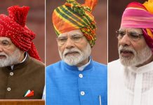 PM Modi Independence Day Turbans: 2026 से 2014 तक पीएम मोदी ने स्वतंत्रता दिवस पर पहनी खास तरह की पगड़ियां