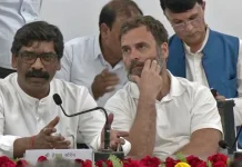 झारखंड में छात्रों का विरोध-प्रदर्शन 24वें दिन भी जारी; राहुल गांधी ने सीएम सोरेन से प्रदर्शनकारियों से ‘व्यक्तिगत रूप से’ मिलने को कहा