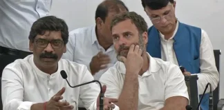 झारखंड में छात्रों का विरोध-प्रदर्शन 24वें दिन भी जारी; राहुल गांधी ने सीएम सोरेन से प्रदर्शनकारियों से ‘व्यक्तिगत रूप से’ मिलने को कहा