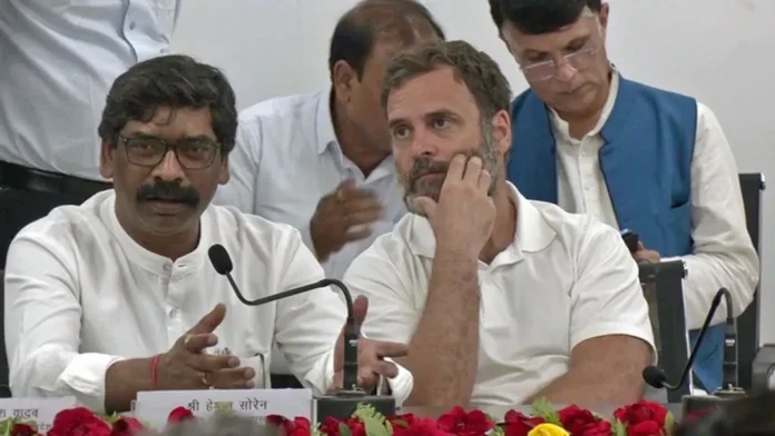 rahul-gandhi-hemant-soren-1786948396