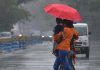 Punjab Weather: आज पंजाब के नौ ज़िलों में बारिश की संभावना, जानें मौसम को लेकर नया अपडेट