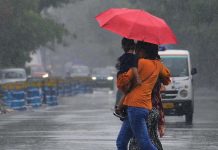 Punjab Weather: आज पंजाब के नौ ज़िलों में बारिश की संभावना, जानें मौसम को लेकर नया अपडेट