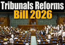 लोकसभा ने बिना बहस के ट्रिब्यूनल रिफॉर्म्स बिल 2026 किया पास: जानिए इसके बारे में