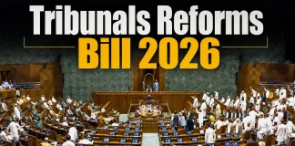 लोकसभा ने बिना बहस के ट्रिब्यूनल रिफॉर्म्स बिल 2026 किया पास: जानिए इसके बारे में