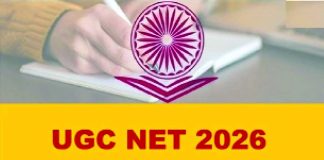 UGC NET Answer Key 2026: कल जारी होगी यूजीसी-नेट 2026 प्रोविजनल आंसर-की, ऐसे करें डाउनलोड