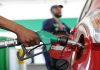 Petrol Diesel Price 1st August : 1 अगस्त को जारी हुए पेट्रोल-डीजल के नए रेट, जानें आपके शहर में आज कितना है भाव