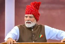 Independence Day 2026: पीएम मोदी ने स्वतंत्रता दिवस 2026 के भाषण में 2047 तक ‘विकसित भारत’ के लक्ष्य को दोहराया