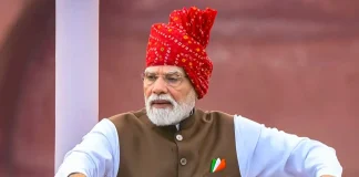 Independence Day 2026: पीएम मोदी ने स्वतंत्रता दिवस 2026 के भाषण में 2047 तक ‘विकसित भारत’ के लक्ष्य को दोहराया