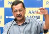अरविंद केजरीवाल ने सत्यमेव जयते के हवाले से सत्येंद्र जैन की जमानत पर पीएम मोदी से पूछा, , “उन्हें जेल भेजकर आपको क्या मिला?”
