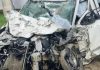 Panchkula Accident: पंचकूला में देर रात खौफनाक हादसा, ट्रक से टकराई तेज रफ्तार कार, 3 लोगों की मौत