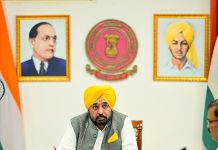 भगवंत मान सरकार एससी बहुलता वाले 3,763 गांवों के सर्वांगीण विकास पर 750 करोड़ रुपये से अधिक की राशि खर्च करेगी
