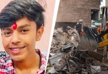 उसकी आँखें किसी और को दुनिया को देखने में मदद… दिल्ली में PG ढहने की घटना में जान गंवाने वाले अर्पित के परिवार ने उसकी कॉर्निया दान कीं