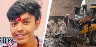 उसकी आँखें किसी और को दुनिया को देखने में मदद… दिल्ली में PG ढहने की घटना में जान गंवाने वाले अर्पित के परिवार ने उसकी कॉर्निया दान कीं