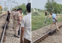 जयपुर में रेलवे कर्मचारी ने ट्रेन के आगे कूदकर दी जान, सुसाइड नोट छोड़ा, पत्नी और ससुराल वालों पर प्रताड़ना का आरोप