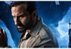 Haiwaan Box Office Collection Day 5: अक्षय कुमार और सैफ अली खान स्टारर ‘हैवान’ बॉक्स ऑफिस पर फैल, जानें कितनी हुई कमाई