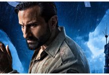 Haiwaan Box Office Collection Day 5: अक्षय कुमार और सैफ अली खान स्टारर ‘हैवान’ बॉक्स ऑफिस पर फैल, जानें कितनी हुई कमाई