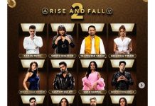 Rise And Fall S2 FULL Contestants List: प्रियंका चाहर चौधरी, स्वरा भास्कर से लेकर गौतम गुलाटी तक यहां देखें 15 कन्फ़र्म्ड कंटेस्टेंट्स लिस्ट