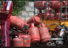 देशभर में घरेलू LPG उपभोक्ताओं के लिए 1 अक्टूबर से बदलेंगे नियम