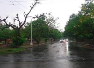 Punjab Weather News:पंजाब और चंडीगढ़ में मानसून की रफ़्तार धीमी, जानें अपने शहर का हाल!