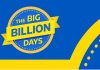 Flipkart Big Billion Days Sale 2026 की तारीख लीक: जानें कब से शुरू हो रही है सेल, मिलेगा जबरदस्त डिस्काउंट!