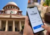 सुप्रीम कोर्ट ने UPI चार्ज रोक लगाने से किया इनकार, 15 अक्टूबर से 2000 रु से ज्यादा के पेमेंट पर लगेगा फीस