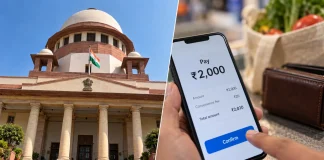 सुप्रीम कोर्ट ने UPI चार्ज रोक लगाने से किया इनकार, 15 अक्टूबर से 2000 रु से ज्यादा के पेमेंट पर लगेगा फीस