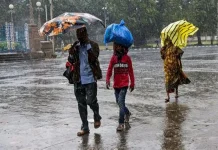 Bihar Weather Update: बिहार के 13 जिलों में बारिश की संभावना