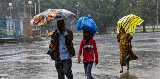 Bihar Weather Update: बिहार के 13 जिलों में बारिश की संभावना