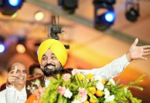 जनता का पैसा जनता को वापस दे रही ‘‘आप’’ सरकार- भगवंत मान