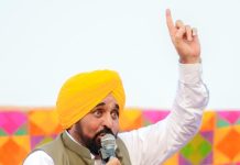 ख़रीफ सीजन में धान की सुचारू और निर्बाध खरीद के लिए पंजाब पूरी तरह तैयार: मुख्यमंत्री भगवंत मान