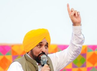 ख़रीफ सीजन में धान की सुचारू और निर्बाध खरीद के लिए पंजाब पूरी तरह तैयार: मुख्यमंत्री भगवंत मान