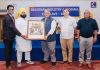 पंजाब को तकनीकी शिक्षा में नंबर-1 राज्य बनाने के लिए क्षेत्रीय उद्योग-अकादमिक सम्मेलन आयोजित