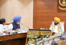 CM भगवंत मान के नेतृत्व में पंजाब कैबिनेट द्वारा खरीफ सीजन 2026-27 के लिए धान की खरीद से संबंधित तीन महत्वपूर्ण नीतियों को मंजूरी