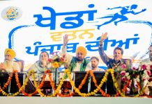 मुख्यमंत्री भगवंत मान द्वारा बठिंडा में ‘खेडां वतन पंजाब दियां-2026’ के चौथे सीज़न का उद्घाटन
