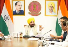 CM भगवंत मान ने ‘युद्ध नशों विरुद्ध’ अभियान की उच्च-स्तरीय समीक्षा बैठक की अध्यक्षता की, निर्णायक कदम उठाने के निर्देश