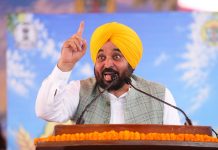हम किसानों के हितों की रक्षा और खेती को लाभकारी बनाने के लिए प्रतिबद्ध हैं: मुख्यमंत्री भगवंत मान